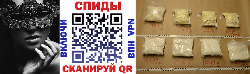 кракен онион  наркошоп  Горячеводский  Амфетамин 98% 