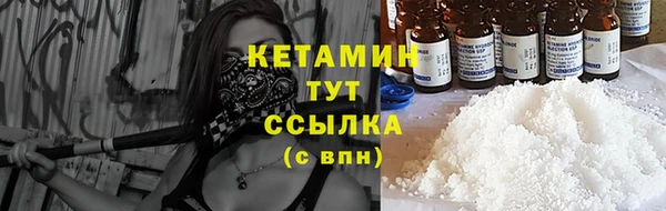 марки lsd Абаза