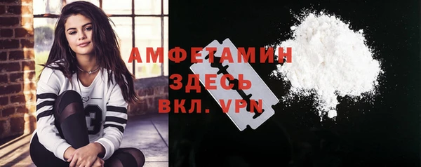 мяу мяу мука Костерёво