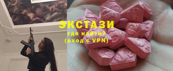 крисы Абинск