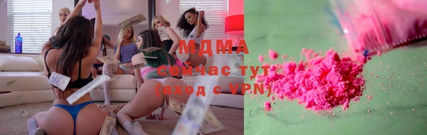 крисы Абинск