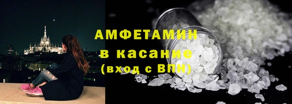 крисы Абинск