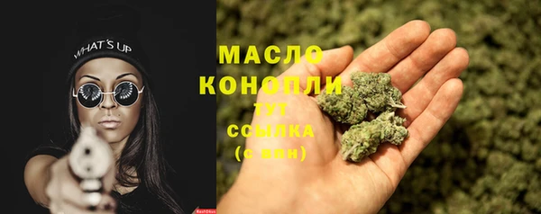 мяу мяу мука Костерёво