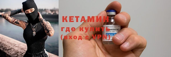 хмурый Корсаков