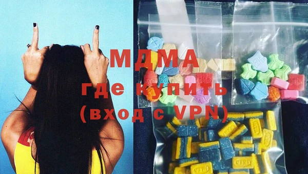 крисы Абинск