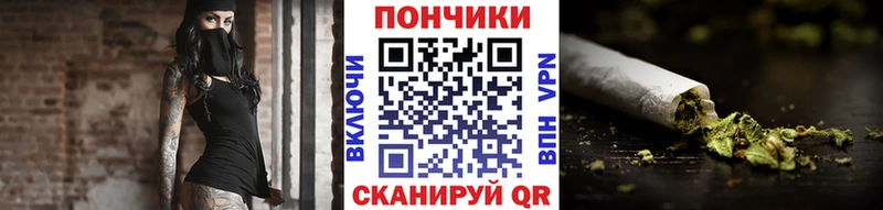 Каннабис THC 21%  сколько стоит  Горячеводский 
